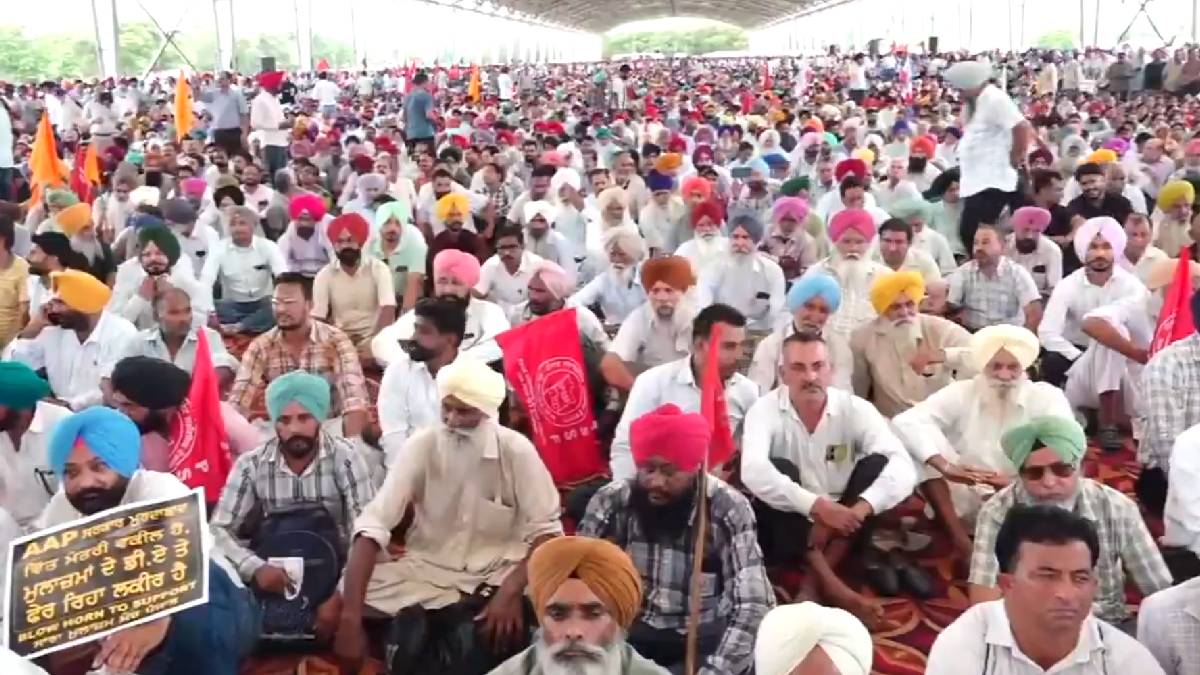Punjab Government Employees Protest Against AAP Government Over Pending Demands
