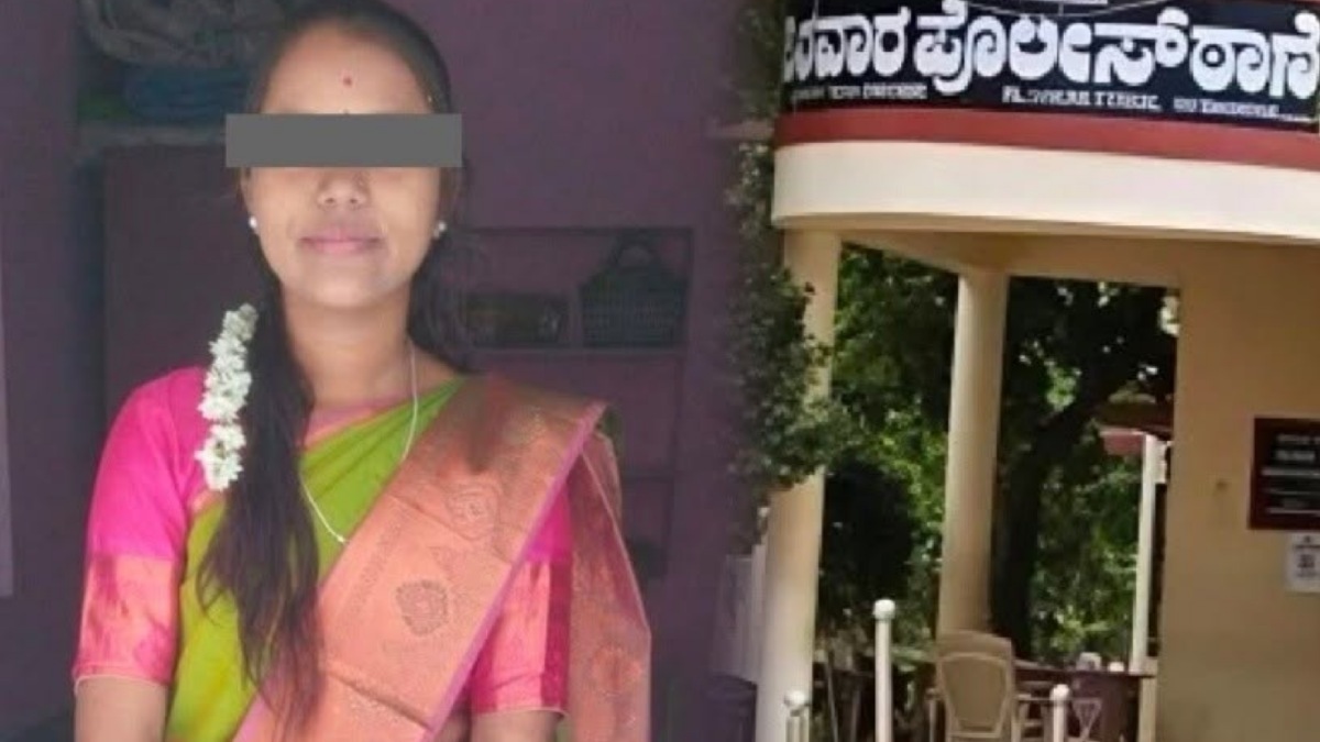Raichur Crime: 21-Year-Old Woman Found Dead in Well, Four Suspects Detained