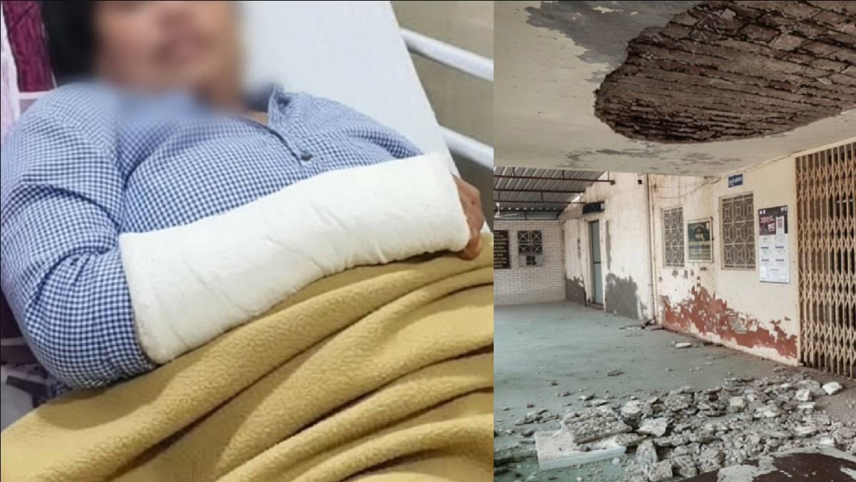 Routine Hospital Visit Turns Tragic as Ceiling Collapses on Woman in Rajasthan Government Hospital