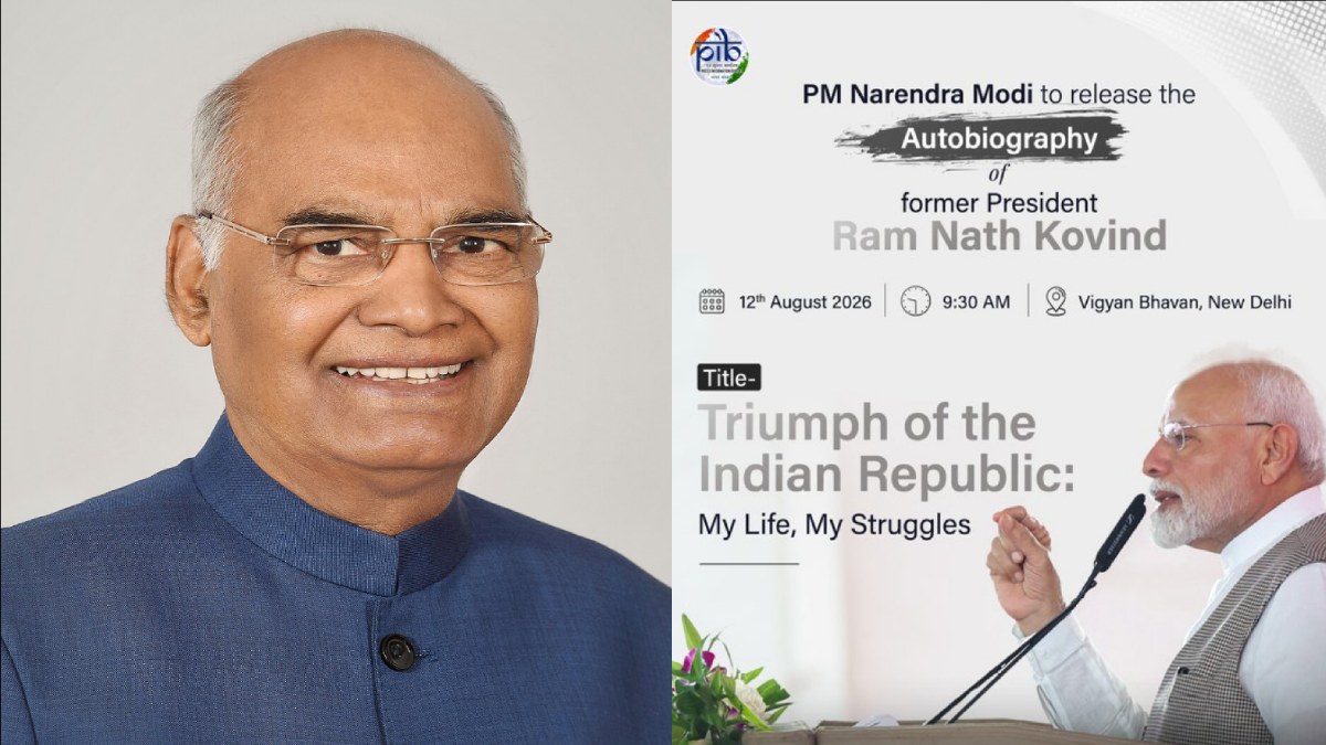 PM Narendra Modi to Release Former President Ram Nath Kovind’s Autobiography on August 12