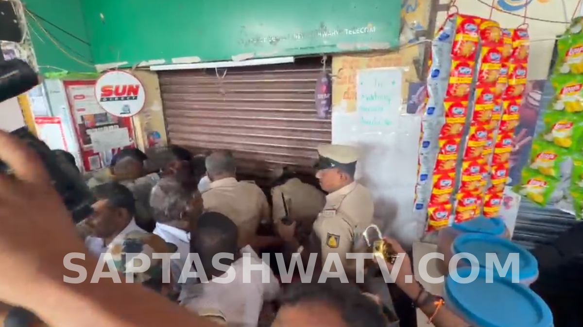 ರಾಮನಗರ KSRTC ಬಸ್ ನಿಲ್ದಾಣದ 14 ಅಂಗಡಿ ಮಳಿಗೆಗಳಿಗೆ ಬೀಗ - ₹2 ಕೋಟಿಗೂ ಅಧಿಕ ಬಾಡಿಗೆ ಬಾಕಿ!!