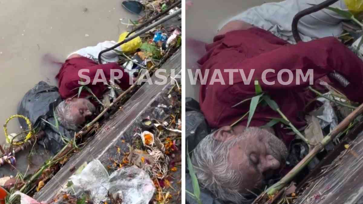Man Survives Devastating Disaster In Rasuwa, Urgent Help Needed
