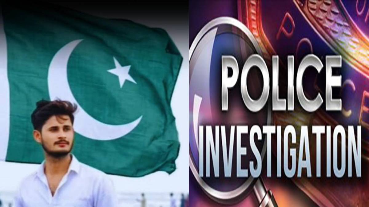 UP Police Probe Sambhal Instagram Post Showing Pakistani Flag on August 15