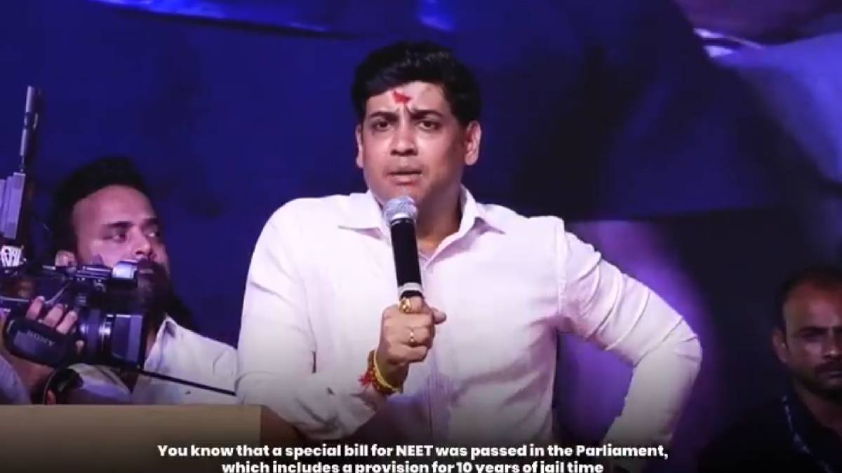 Shrikant Shinde Faces Gen Z Questions Head-On, Says Paper Leaks Must Stop 100%