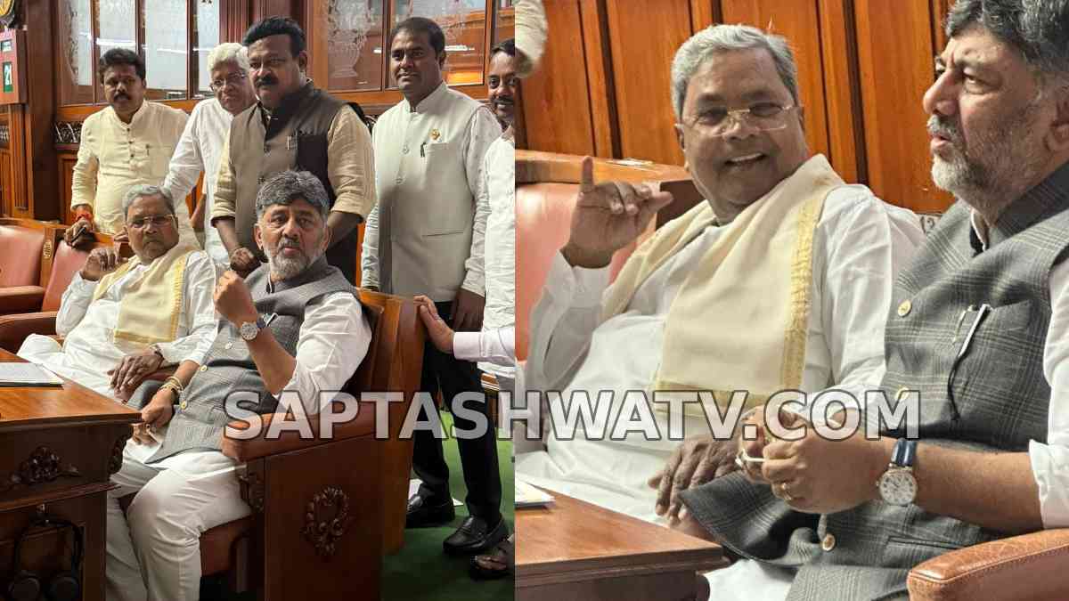 ಸದನ ಮುಗಿದ ಬಳಿಕ ಸಿದ್ದರಾಮಯ್ಯ ಬಳಿ ತೆರಳಿದ ಸಿಎಂ -  ಅಕ್ಕಪಕ್ಕ ಕುಳಿತು ಮಾತುಕತೆ!!