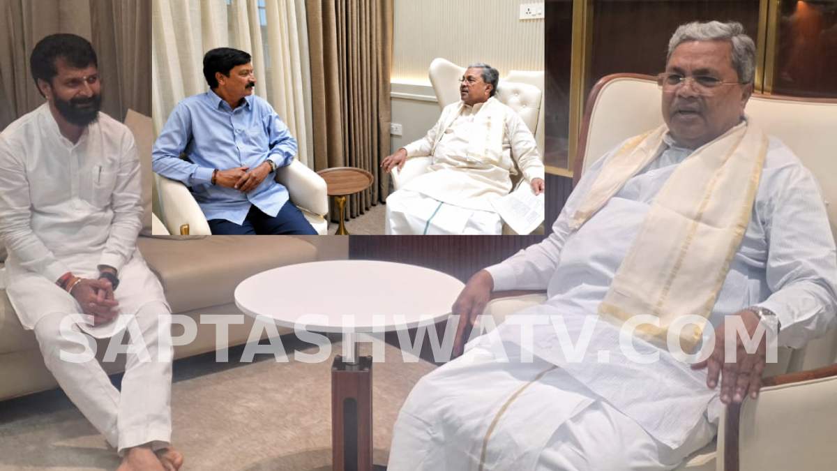 ಸಿದ್ದರಾಮಯ್ಯ ನಿವಾಸಕ್ಕೆ ಸಾಲು ಸಾಲು ಬಿಜೆಪಿ ನಾಯಕರು - ರಮೇಶ್ ಜಾರಕಿಹೊಳಿ, ಸಿ.ಟಿ ರವಿ ಭೇಟಿ!!