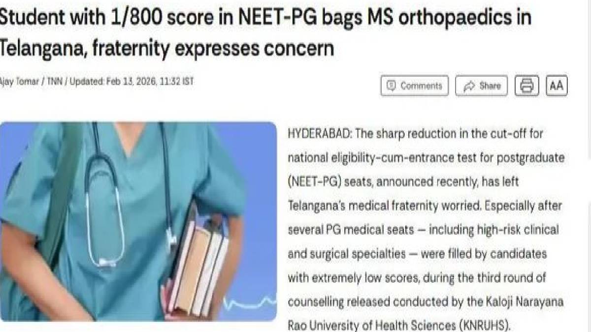 NEET-PG Candidate With 1 Mark Secures MS Orthopaedics Seat in Hyderabad | Photo Credit: https://x.com/IndianTechGuide
