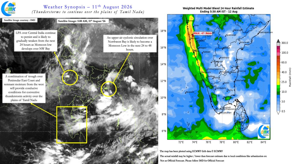 Tamil Nadu Weather | Photo Credit: https://x.com/ChennaiRains