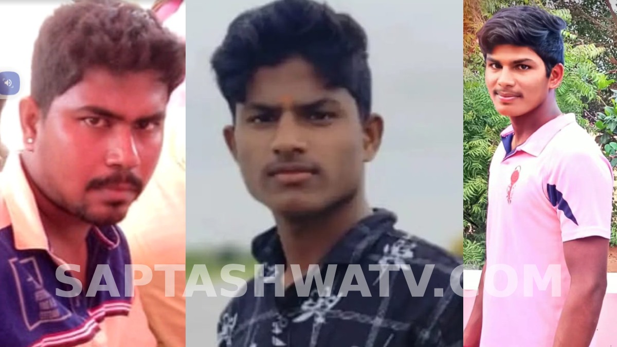 ತುಂಗಭದ್ರಾ ನದಿಯ ಹಿನ್ನೀರಿನಲ್ಲಿ ಆತಂಕ - ಮೀನು ಹಿಡಿಯಲು ತೆರಳಿದ್ದ ಮೂವರು ನಾಪತ್ತೆ!!
