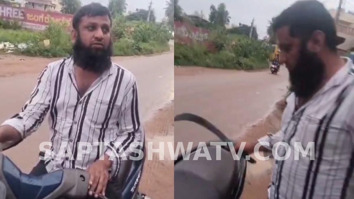 ತುಮಕೂರಿನಲ್ಲಿ ಮಚ್ಚು ಹಿಡಿದು ವ್ಯಕ್ತಿಯ ಮೇಲೆ ದಾಳಿಗೆ ಯತ್ನ- ಆರೋಪಿ ಇಬ್ರಾಹಿಂ ಬಂಧನ!!