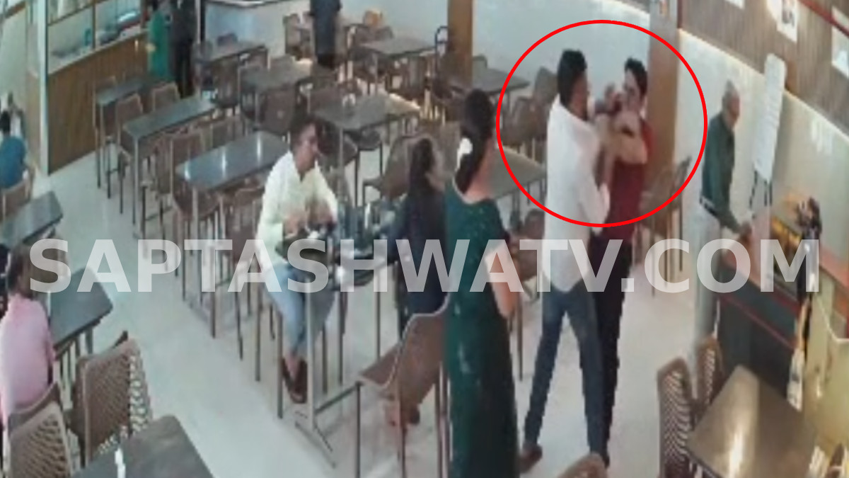 Udupi Journalist Attack: Doctor Mahendra Kumar Shetty Suspended After Assault Video Goes Viral