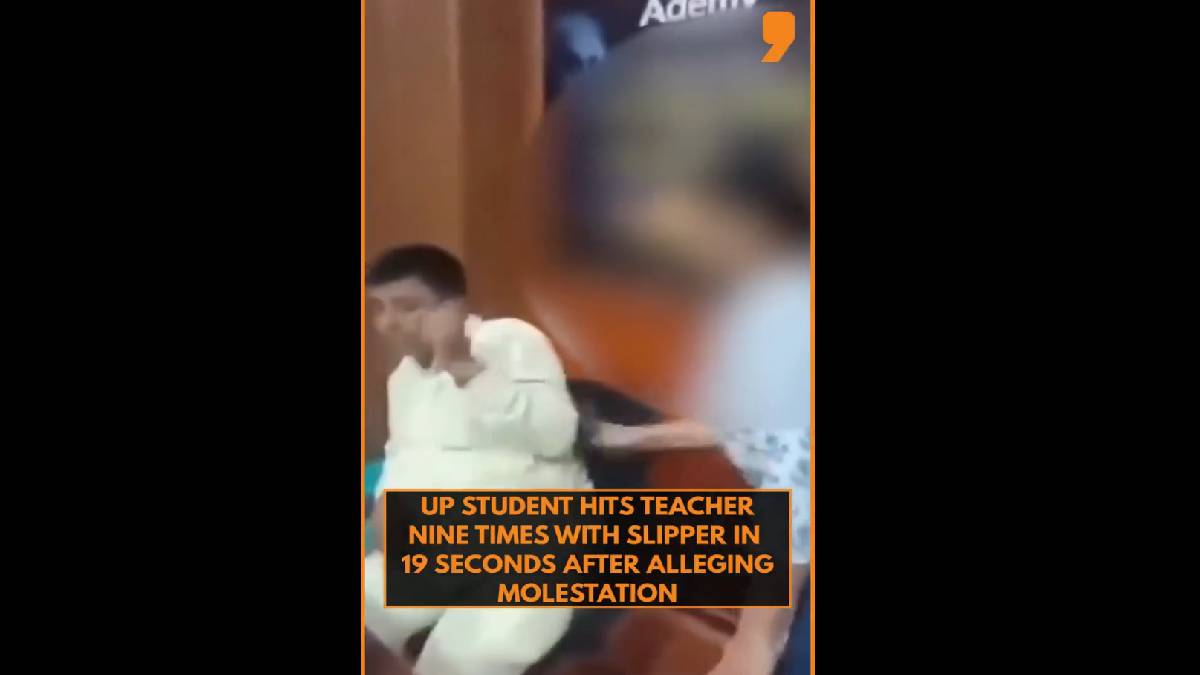 Kushinagar Student Beats Coaching Teacher Over Alleged Harassment | Photo Credit: https://x.com/MeghUpdates