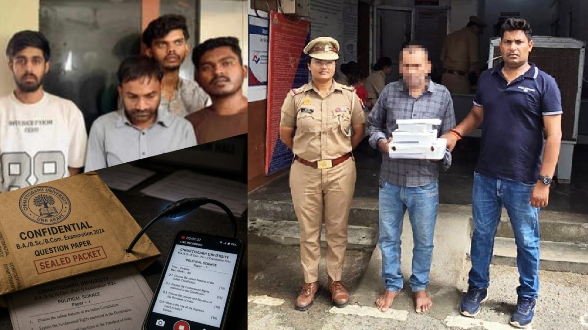 UPSSSC Exam Cheating Case: Candidate Arrested Over Alleged Bluetooth Device