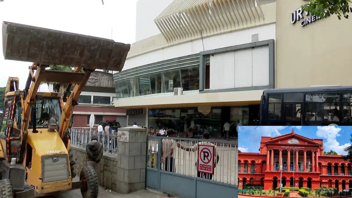 Karnataka High Court Halts Demolition of Bengaluru’s Iconic Urvashi Theatre