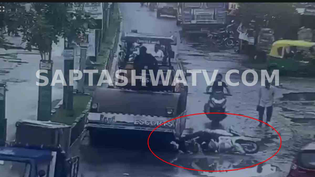 Woman Dies After Scooter Slips Under Road Roller