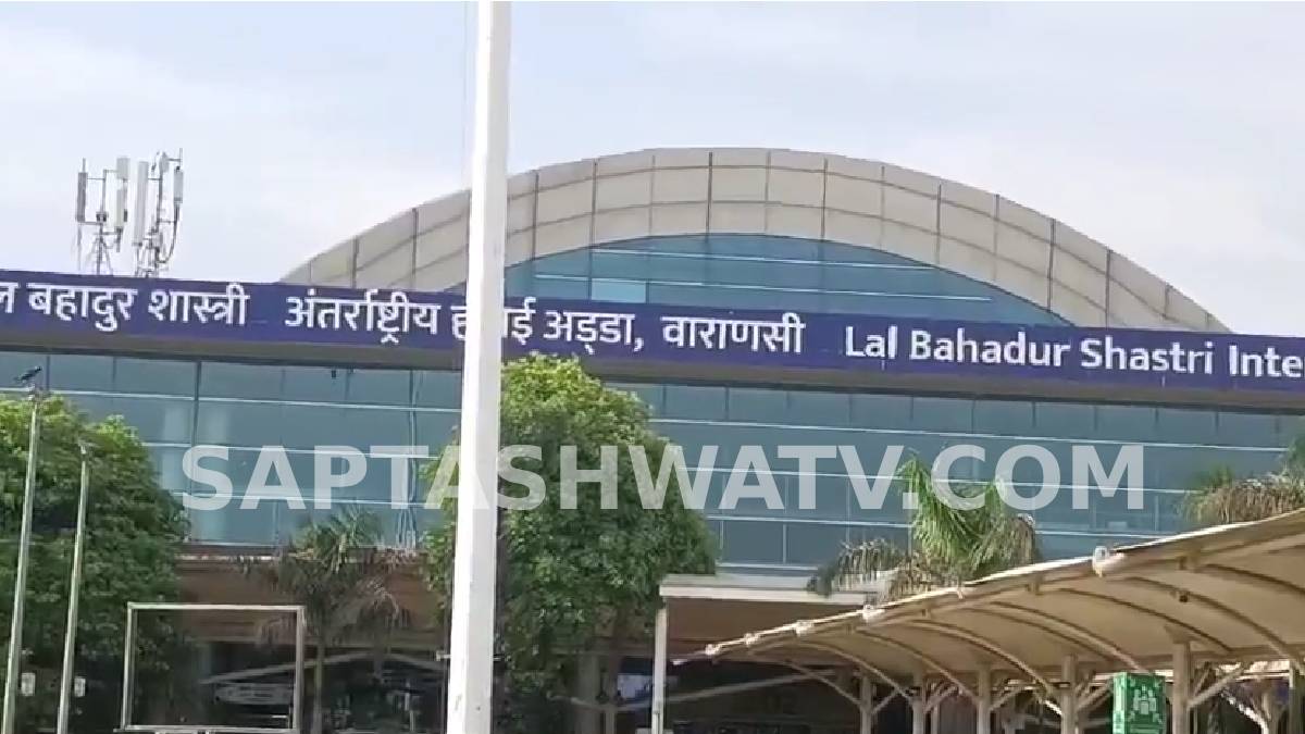 Varanasi Airport Gun Misfires During Security Check, Two Staff Injured; Former Corporator Arrested