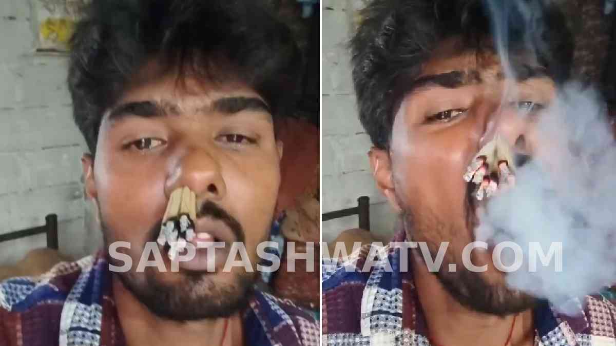 Man Performs Bizarre Stunt by Smoking Multiple Beedis Through His Nose at Once