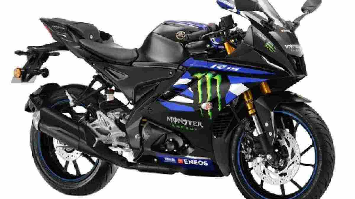 ಭಾರತದಲ್ಲಿ Yamaha ಹೊಸ ದಾಳಿ - MotoGP ಎಡಿಷನ್ ಬೈಕ್‌ಗಳು ಹಾಗೂ FZ ಸರಣಿಗೆ ಹೊಸ ಕಲರ್ ಆಯ್ಕೆಗಳು!!