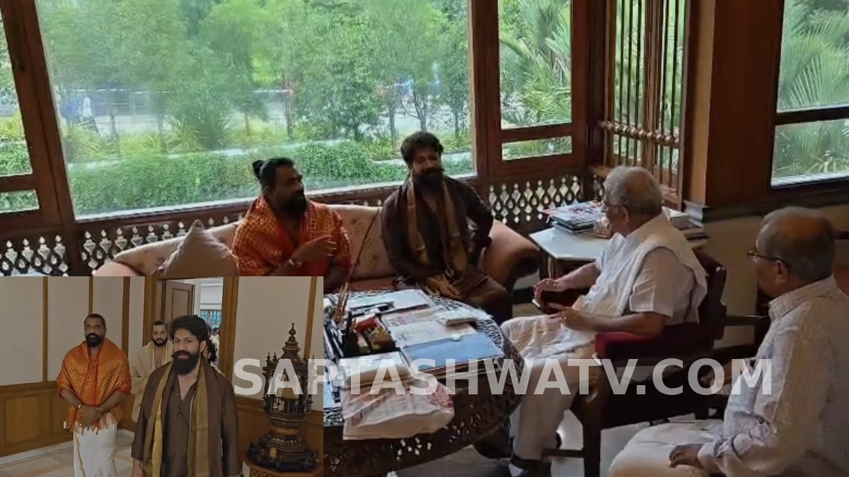ಯಶ್ ಧರ್ಮಸ್ಥಳ ಭೇಟಿ