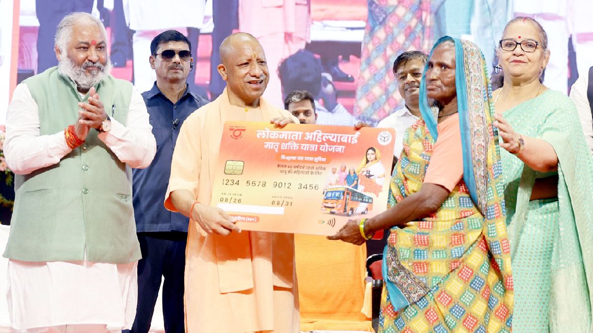 Free Bus Travel For Women: Yogi Launches Scheme Named After Ahilyabai Holkar
