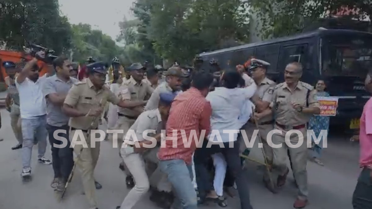 ಬಿಜೆಪಿ ಕಚೇರಿ ಮುತ್ತಿಗೆಗೆ ಯೂತ್ ಕಾಂಗ್ರೆಸ್ ಯತ್ನ-ಮಂಜುನಾಥ್ ಮೇಲೆ ಹ*ಲ್ಲೆ ಆರೋಪ, ಸ್ಥಳದಲ್ಲಿ ಉದ್ವಿಗ್ನತೆ!!