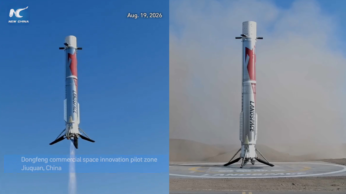 Zhuque-3 Rocket Landing | Photo Credit: https://x.com/LandSpace_Tech | https://x.com/XHNews
