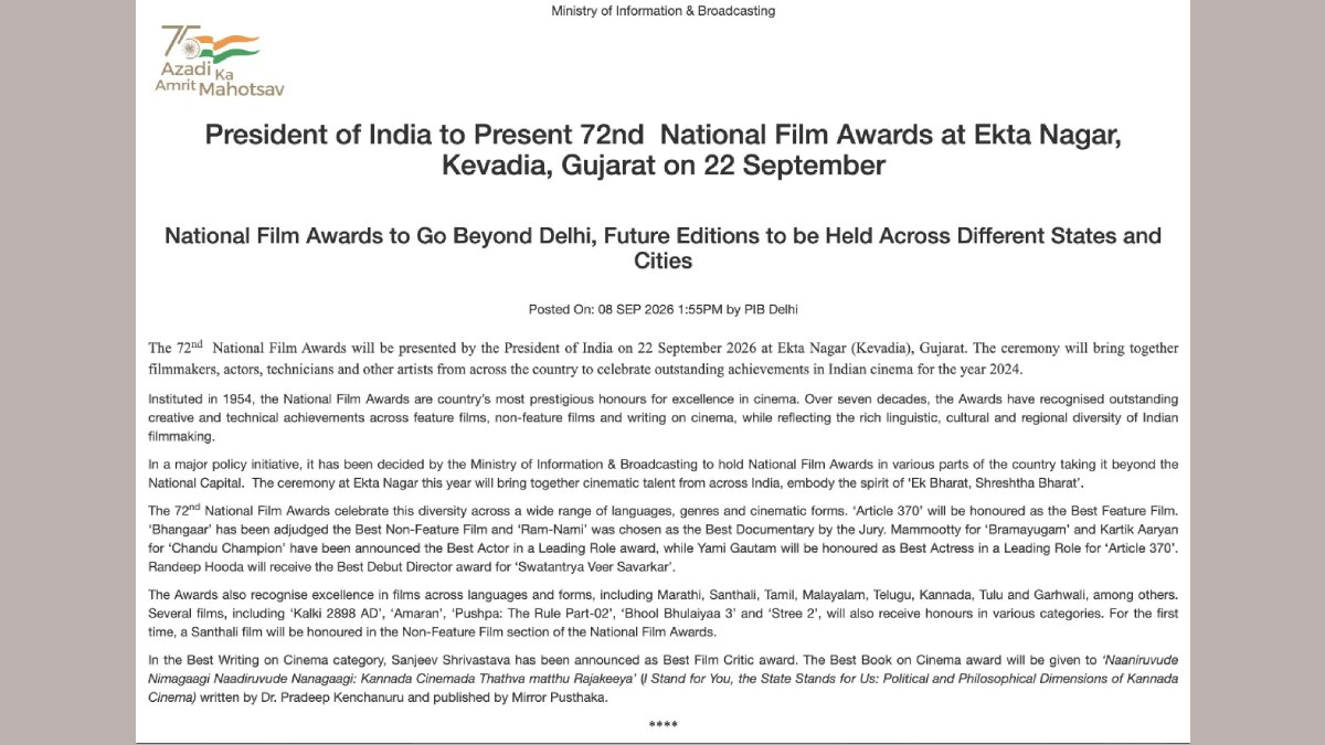 72nd National Film Awards to Be Held in Gujarat on September 22, President Droupadi Murmu to Present Honours