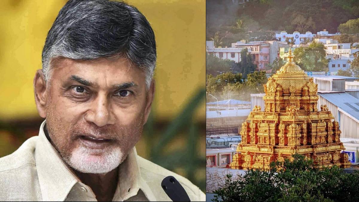 ಆಂಧ್ರದಲ್ಲಿ 5,000 ಹೊಸ ದೇವಾಲಯಗಳ ನಿರ್ಮಾಣಕ್ಕೆ ಚಂದ್ರಬಾಬು ನಾಯ್ಡು ಸೂಚನೆ!!