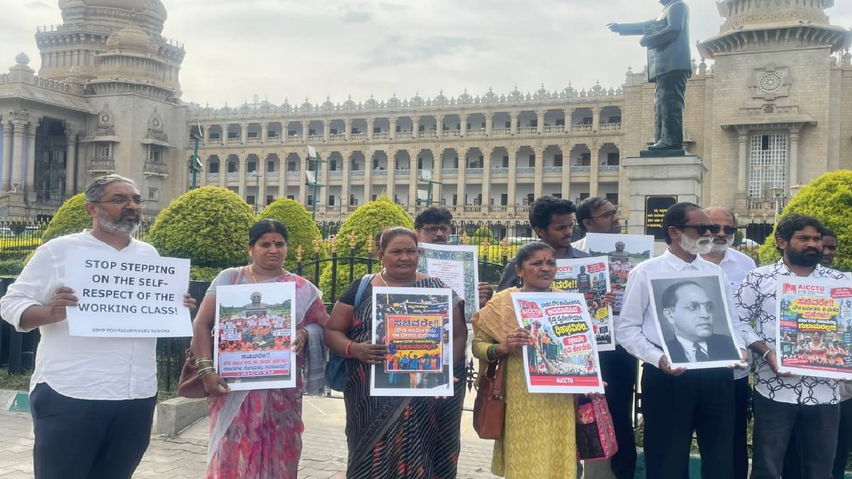 AICCTU Protest Outside Vidhana Soudha Over Krishna Byre Gowda’s Remarks on Pourakarmikas; Protesters Detained