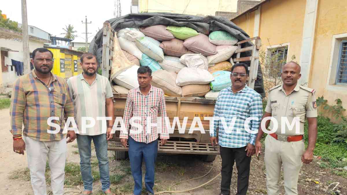 Illegal Ration Rice Transport Busted in Chikkamagaluru, 90 Bags Seized