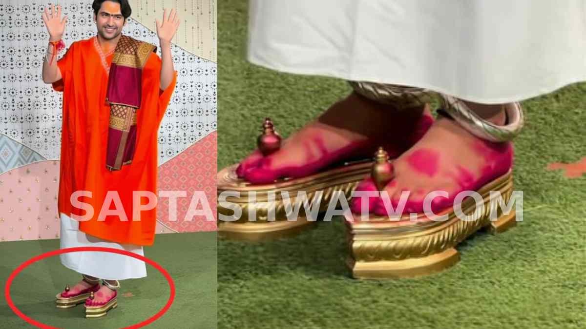Golden Footwear Worn at Ambani Event Sparks Religious Debate