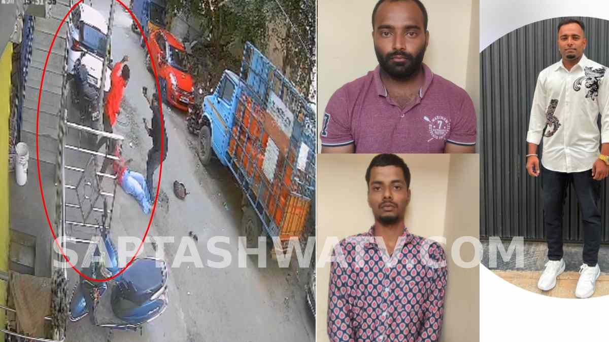 How Amrutha Was Chased and Fatally Attacked in Bengaluru