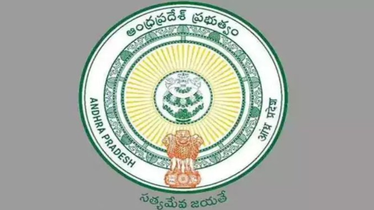 Andhra Pradesh Raises Upper Age Limit for Direct Government Recruitment From 42 to 44 Years