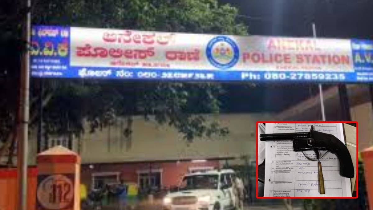 Anekal Police Arrest 7 in Illegal Country-Made Pistol Racket Near Bengaluru, Seize 5 Guns and 10 Bullets