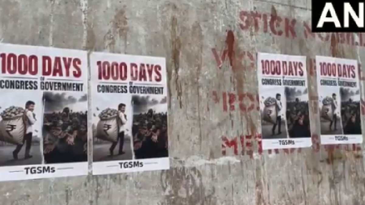 Telangana BJP posters targeting Congress government | Photo Credit: https://x.com/ANI