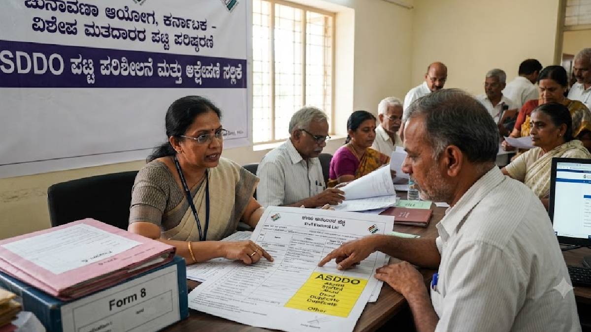 ASDDO ಪಟ್ಟಿಯಲ್ಲಿ ಹೆಸರು - ಮತದಾರರಿಗೇ ಮಾಹಿತಿ ಇಲ್ಲ; ಕರ್ನಾಟಕದಲ್ಲಿ ಹೆಚ್ಚಿದ ಗೊಂದಲ!!