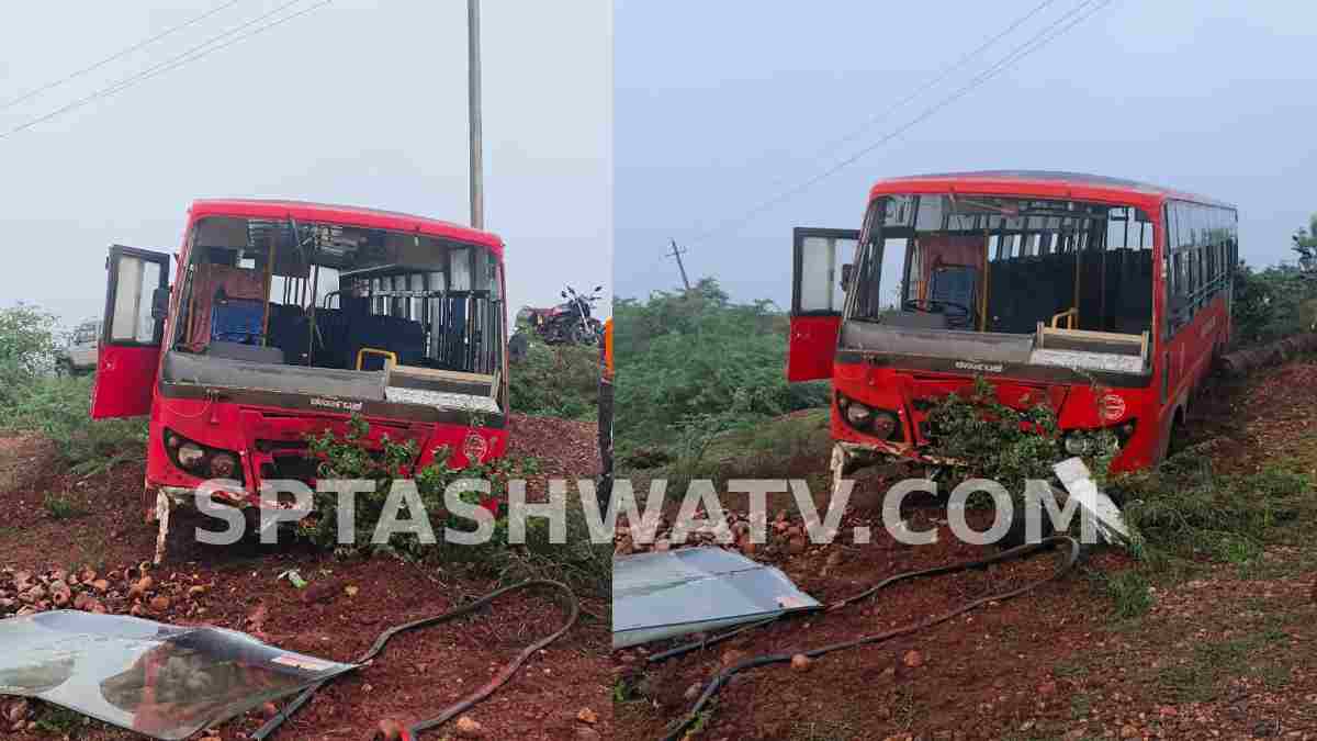 14 Injured After Bus Enters Farmland