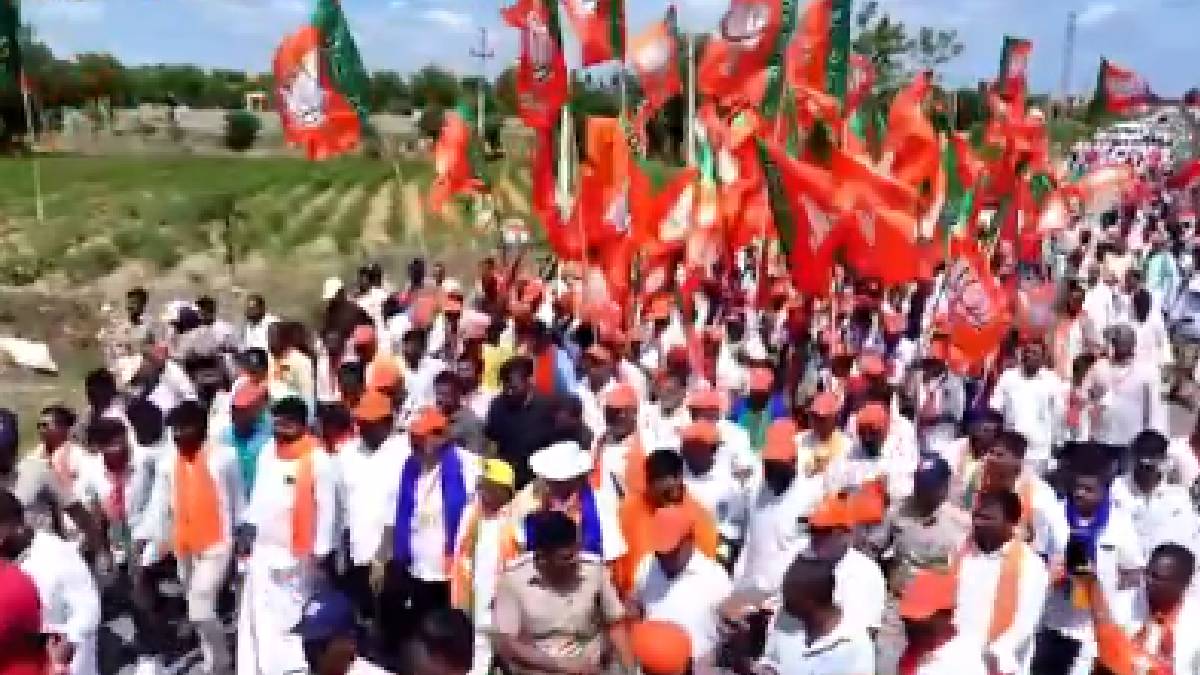 ಉತ್ತರ ಕರ್ನಾಟಕದಲ್ಲಿ ನೀರಿನ ಸಮಸ್ಯೆ ತೀವ್ರ - ಸರ್ಕಾರದ ವಿರುದ್ಧ ‘ಬಳ್ಳಾರಿ ಚಲೋ’ ವೇಳೆ ವಿಜಯೇಂದ್ರ ಕಿಡಿ!!