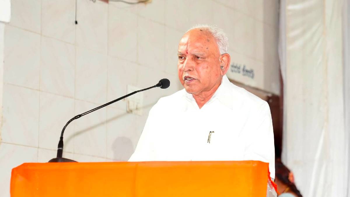 ಬಳ್ಳಾರಿಯಲ್ಲಿ ಬಿಜೆಪಿ ಬಲ ಪ್ರದರ್ಶನ; ಪಾದಯಾತ್ರೆ ಸಮಾರೋಪ ಸಮಾವೇಶಕ್ಕೆ ಯಡಿಯೂರಪ್ಪ!!