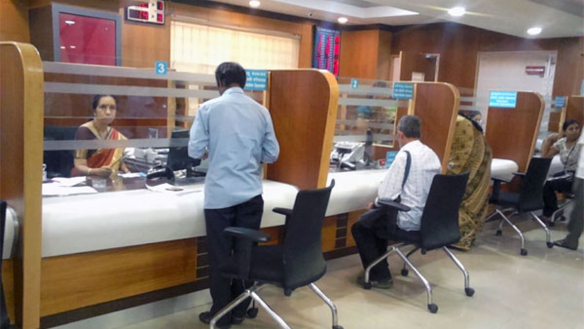 Banks Open on September 27 Despite Sunday Holiday; RBI Approves Operations Ahead of Strike