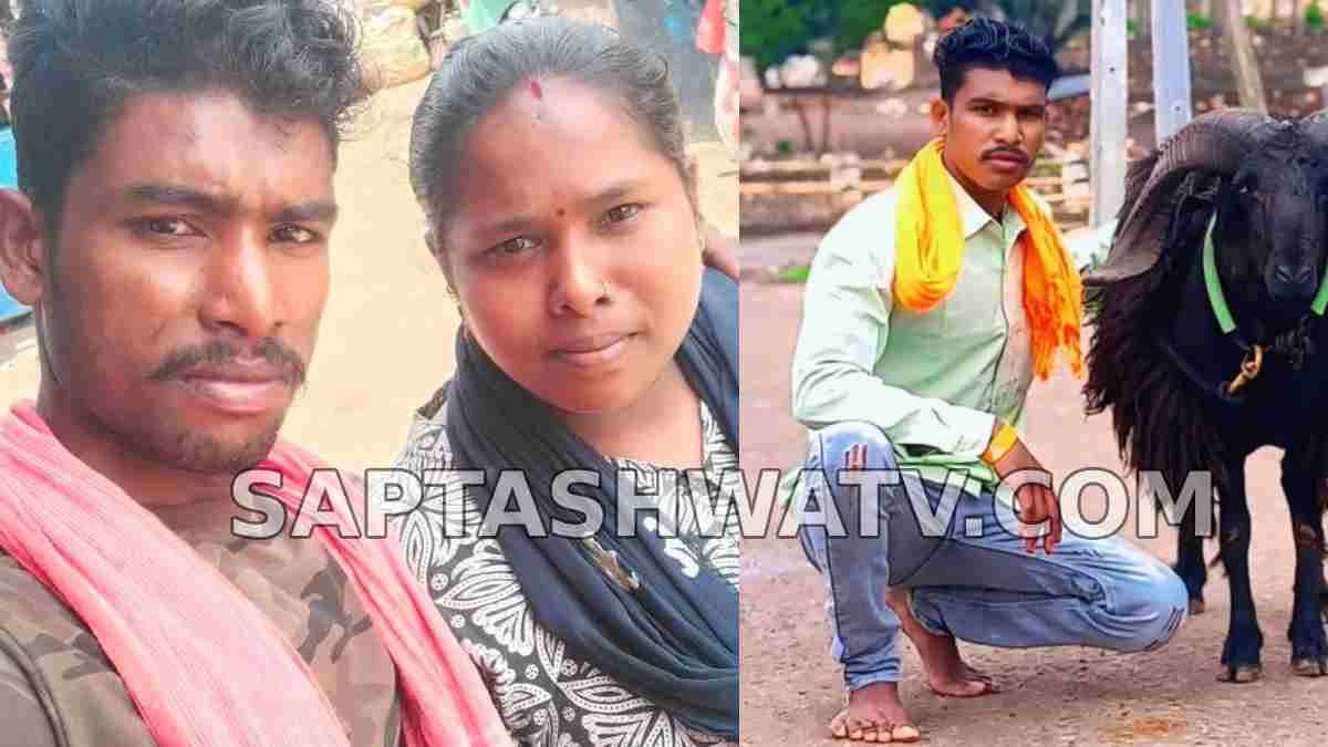 Belagavi Crime: Woman Seeking Divorce Allegedly Killed by Husband in Bailhongal, Accused Absconding