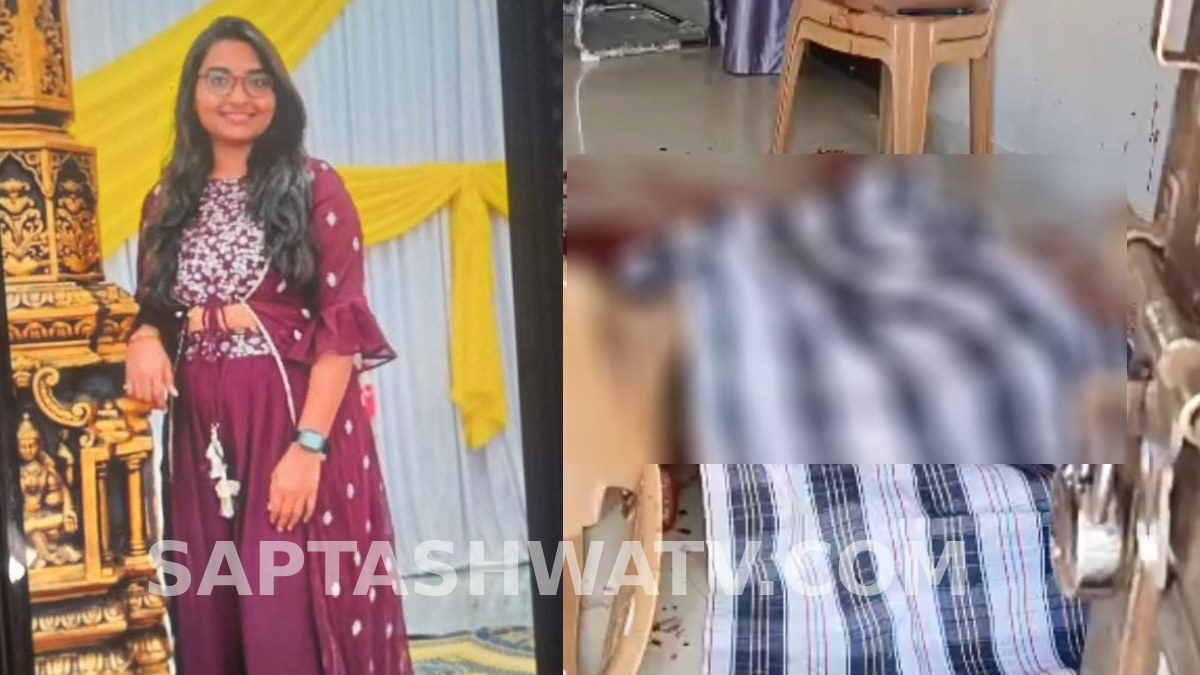 Father and Daughter Hacked to Death Inside Gram Panchayat Over Property Dispute