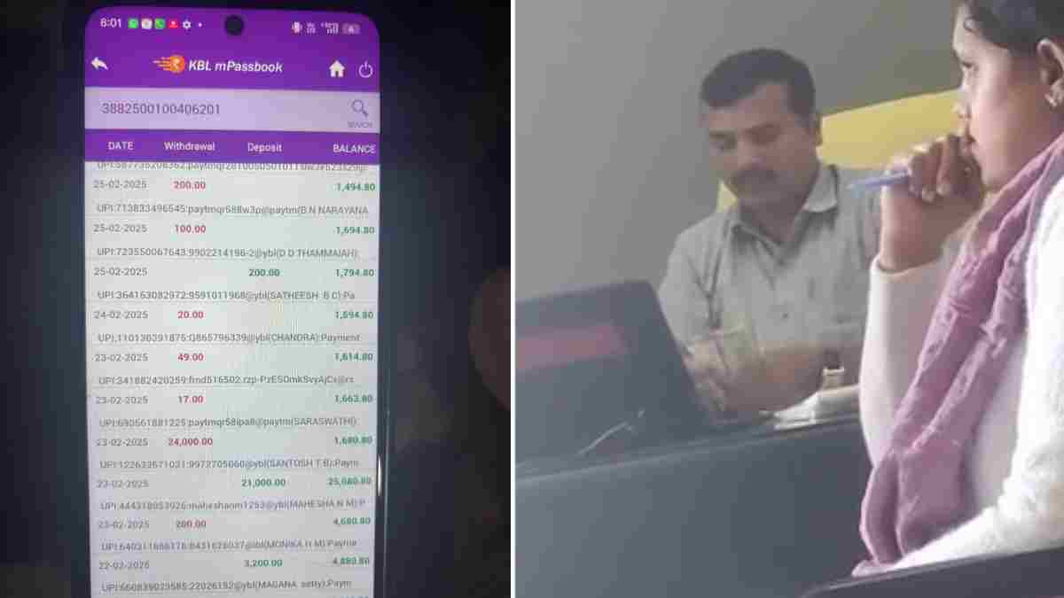 Hassan PDO Allegedly Takes ₹24,000 Bribe Through PhonePe