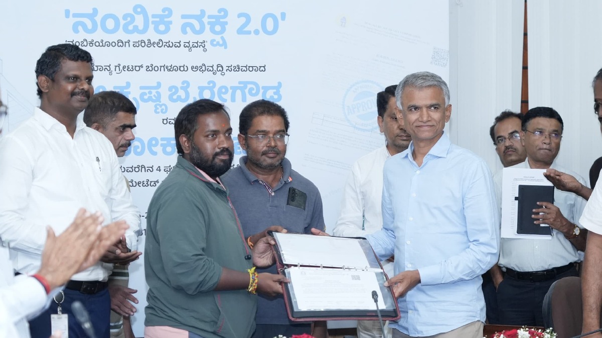 ಬೆಂಗಳೂರು ಇ-ಖಾತಾ | Photo Credit: https://x.com/KBGBlrDevUpdate