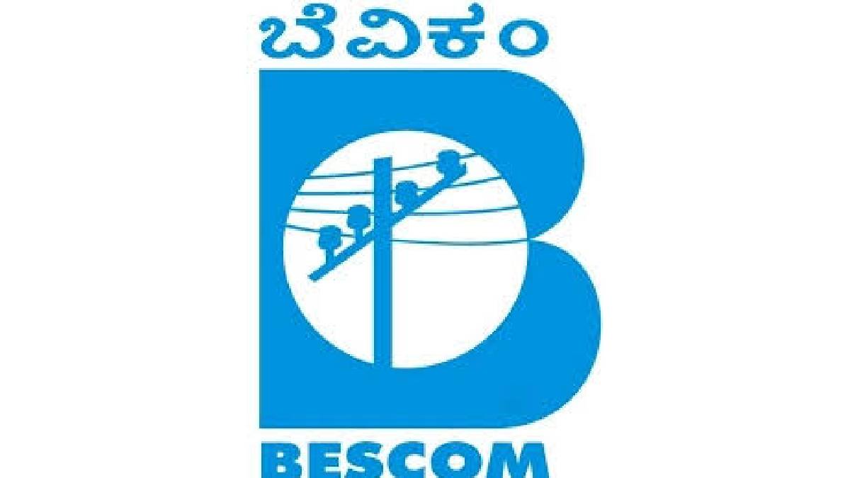 ವಿದ್ಯುತ್ ಬಿಲ್ ಪಾವತಿಗೂ ಸಮಸ್ಯೆ? 20 ಪಟ್ಟಣಗಳಲ್ಲಿ ಬೆಸ್ಕಾಂ ಆನ್‌ಲೈನ್ ಸೇವೆ ತಾತ್ಕಾಲಿಕ ಬಂದ್!!