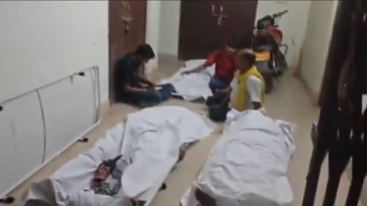 Bihar: Three Killed, Three Injured After Lightning Strike in Araria Village