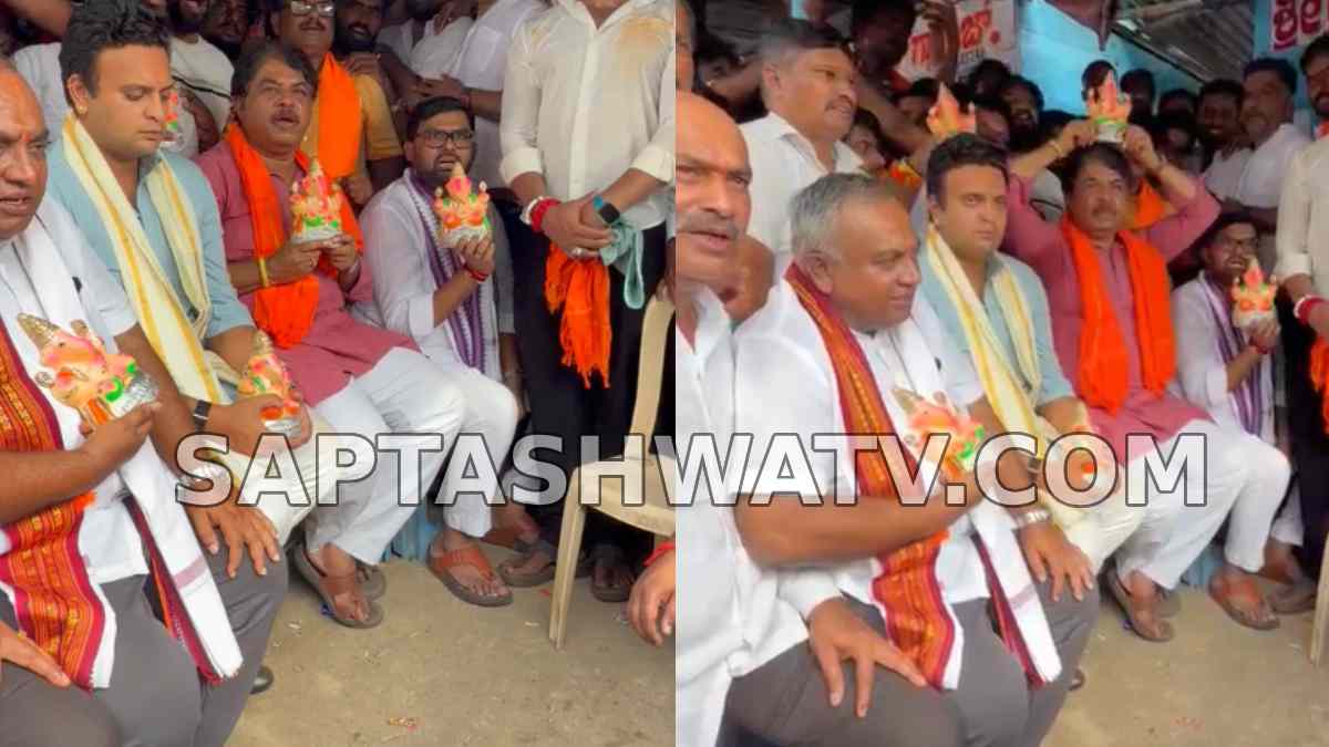 Mysuru Ganesh Protest Row: BJP Leaders Face Criticism Over Holding Idol While Wearing Footwear