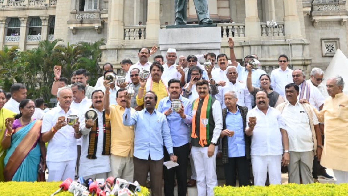 ಕರ್ನಾಟಕದಲ್ಲಿ ‘ಹಣಕಾಸಿನ ಬಿಕ್ಕಟ್ಟು’ ಆರೋಪ - ಸಿಎಂ ಡಿ.ಕೆ. ಶಿವಕುಮಾರ್ ರಾಜೀನಾಮೆಗೆ ಬಿಜೆಪಿ ಆಗ್ರಹ!!