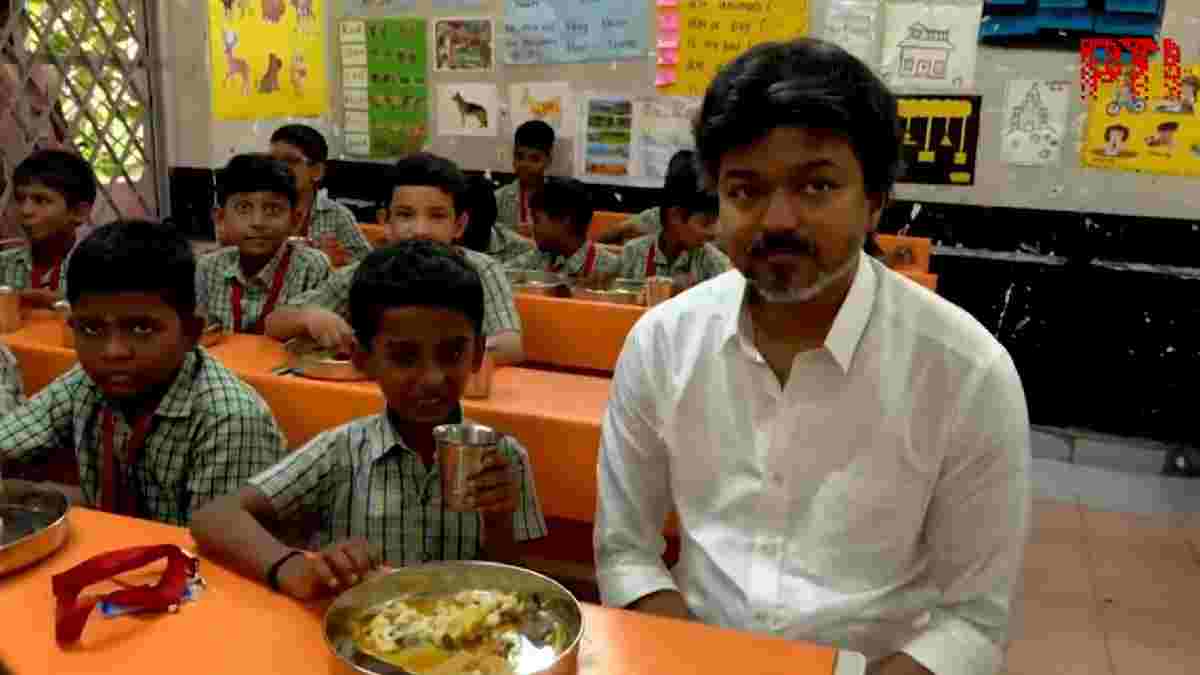 ಚೆನ್ನೈನಲ್ಲಿ ಶಾಲಾ ಮಕ್ಕಳಿಗೆ ಸಿಎಂ ವಿಜಯ್‌ರಿಂದಲೇ ಉಪಾಹಾರ; ಬೆಳಗಿನ ಊಟ ಯೋಜನೆ ವಿಸ್ತರಣೆ!!