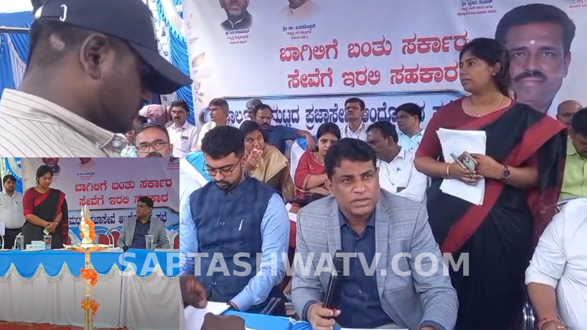 ವೇದಿಕೆ ಮೇಲೆಯೇ ತಹಶೀಲ್ದಾರ್‌ಗೆ ಜಿಲ್ಲಾಧಿಕಾರಿ ಪ್ರಭು ಜಿ ಕ್ಲಾಸ್!!